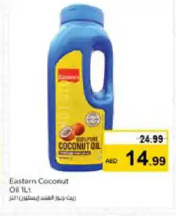 Nesto EASTERN Coconut Oil offer