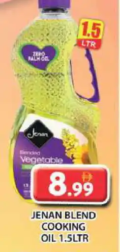 Grand Hyper Market JENAN Cooking Oil offer