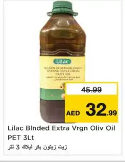 Nesto LILAC Extra Virgin Olive Oil offer
