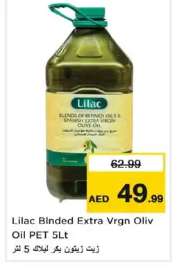 Nesto LILAC Extra Virgin Olive Oil offer