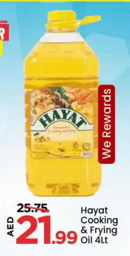 Mark & Save HAYAT Cooking Oil offer
