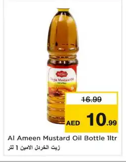 Nesto AL AMEEN Mustard Oil offer
