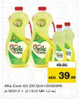 Nesto AFIA Corn Oil offer