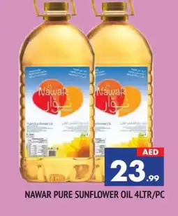 Al Madina NAWAR Sunflower Oil offer