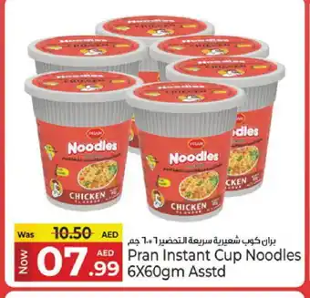 Kenz Hypermarket PRAN Instant Cup Noodles offer