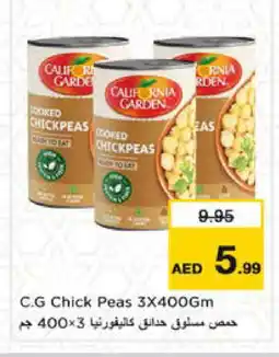 Nesto CALIFORNIA GARDEN Chick Peas offer
