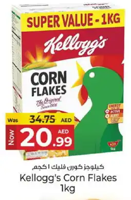 Kenz Hypermarket KELLOGGS Corn Flakes offer