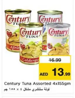 Nesto CENTURY Tuna - Canned offer