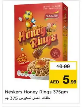 Nesto NESKERS Cereals offer