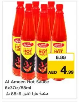 Nesto AL AMEEN Hot Sauce offer