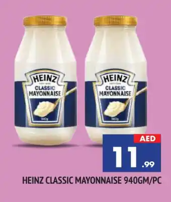 Al Madina HEINZ Mayonnaise offer