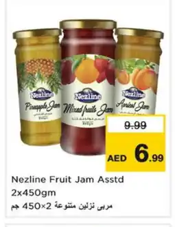 Nesto NEZLINE Jam offer