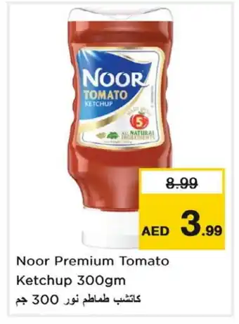 Nesto NOOR Tomato Ketchup offer