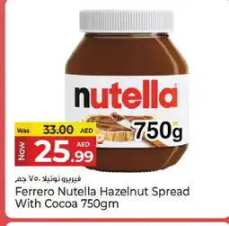 Kenz Hypermarket NUTELLA Chocolate Spread offer