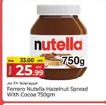 Kenz Hypermarket NUTELLA Chocolate Spread offer