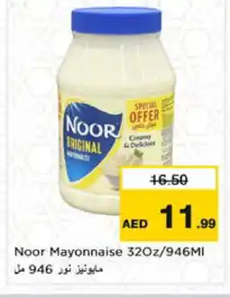 Nesto NOOR Mayonnaise offer
