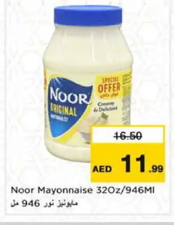 Nesto NOOR Mayonnaise offer