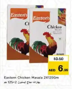 Nesto EASTERN Spices / Masala offer