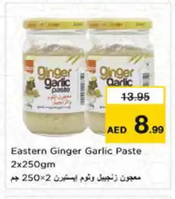 Nesto EASTERN Garlic Paste offer