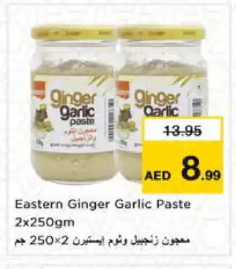 Nesto EASTERN Garlic Paste offer