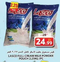 Grand Hyper Market LASCO Milk Powder offer