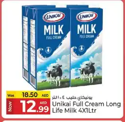 Kenz Hypermarket UNIKAI Long Life / UHT Milk offer