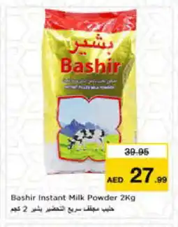 Nesto BASHIR Milk Powder offer