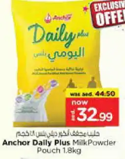 Nesto ANCHOR DAILY PLUS Milk Powder offer