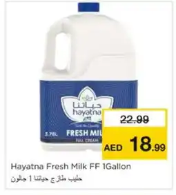 Nesto HAYATNA Full Cream Milk offer
