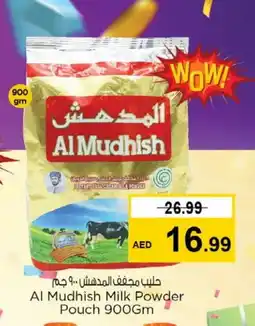 Nesto ALMUDHISH Milk Powder offer