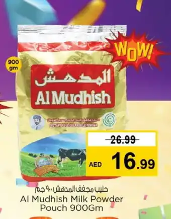 Nesto ALMUDHISH Milk Powder offer