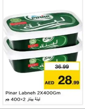 Nesto PINAR Labneh offer