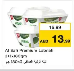 Nesto AL SAFI Labneh offer