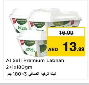 Nesto AL SAFI Labneh offer