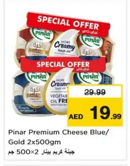 Nesto PINAR Cream Cheese offer