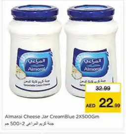Nesto ALMARAI Cream Cheese offer