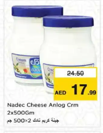 Nesto NADEC Cream Cheese offer