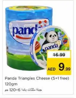 Nesto PANDA Triangle Cheese offer