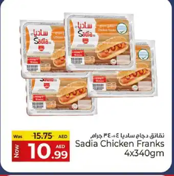 Kenz Hypermarket SADIA Chicken Franks offer