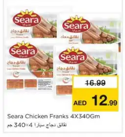 Nesto SEARA Chicken Franks offer