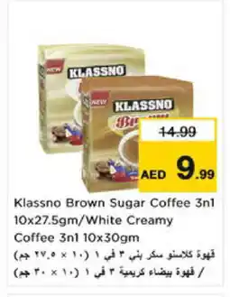 Nesto KLASSNO Coffee offer