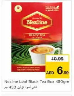 Nesto NEZLINE Tea Powder offer