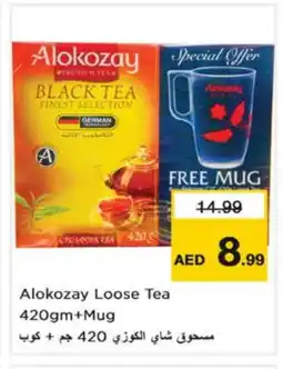 Nesto ALOKOZAY Tea Powder offer