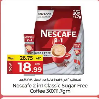 Kenz Hypermarket NESCAFE Coffee Creamer offer