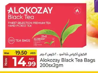 Kenz Hypermarket ALOKOZAY Tea Bags offer