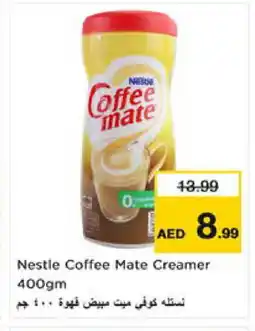 Nesto COFFEE-MATE Coffee Creamer offer