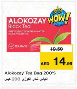 Nesto ALOKOZAY Tea Bags offer
