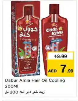 Nesto DABUR Hair Oil offer