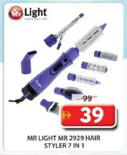 Grand Hyper Market MR. LIGHT Hair Appliances offer