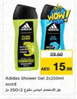 Nesto Adidas Hair Gel & Spray offer